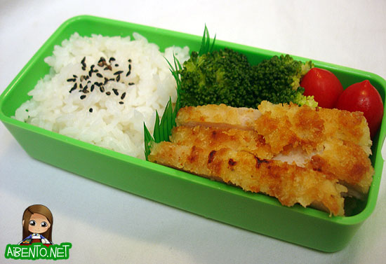 Tonkatsu Bento