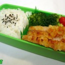 Tonkatsu Bento