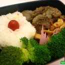 Teri Beef Bento