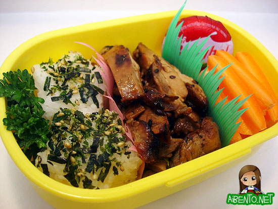 BBQ Chicken Bento