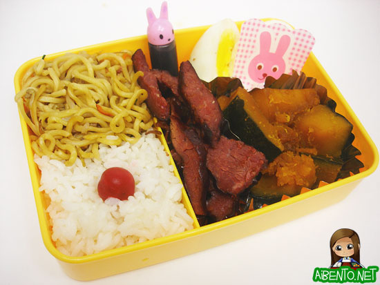 070718-Pipi-Kaula-Bento