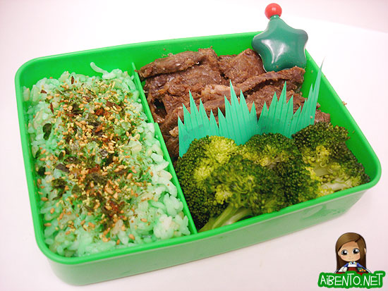 070719-Teriyaki-Beef-Bento1