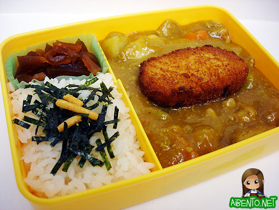 070724-Chicken-Curry-Bento