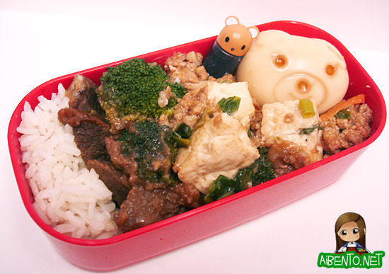 070808-Beef-Broccoli-Bento