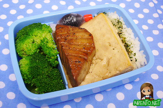 Ahi and Tofu Steak Bento