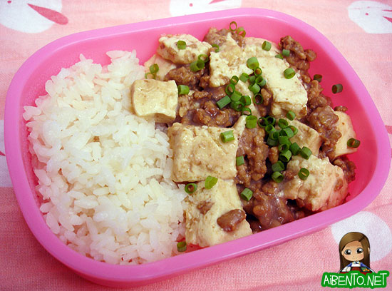 071126-Pork-Tofu-Bento1