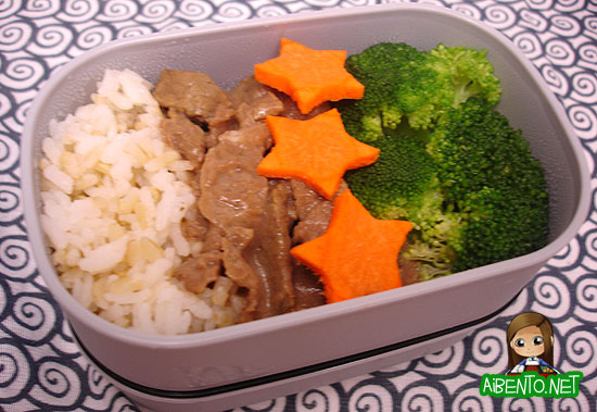 071210-Beef-Broccoli-Bento