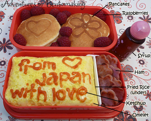 Breakfast Bento 1