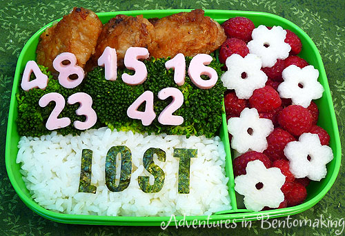 Lost Bento 2