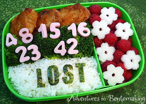 Lost Numbers Bento