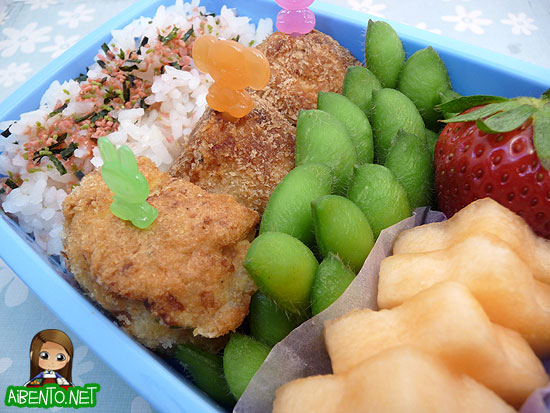 Hasty Bento 2