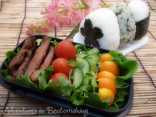 090324-Onigiri-Bento