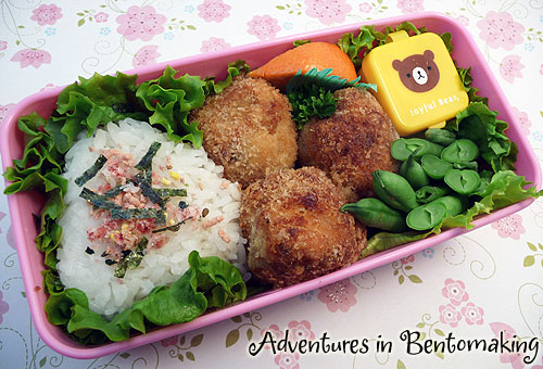 Cordon Bleu Meatball Bento