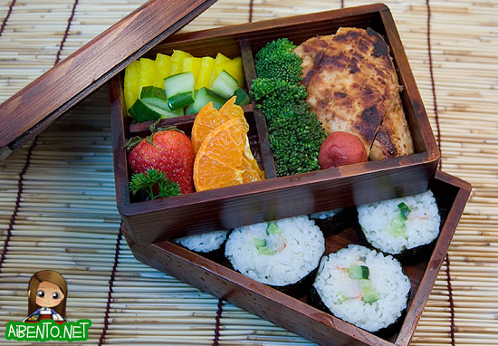 Miso Chicken Bento 2