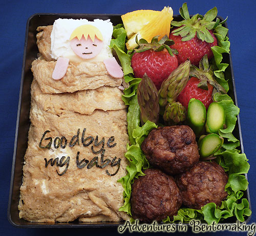 Goodbye Lost Bento