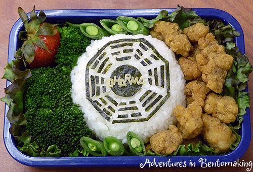 Dharma Onigiri Bento