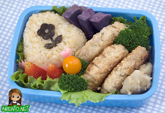 Salmon Patty Bento