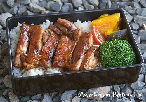 Teriyaki Chicken Bento