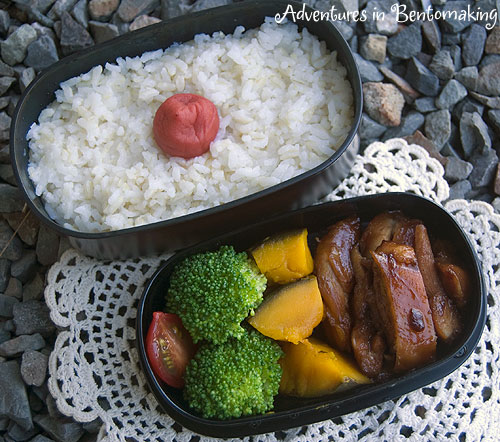 Teriyaki Chicken Bento