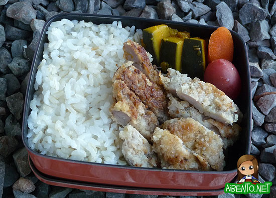 091120-Tonkatsu-Bento2