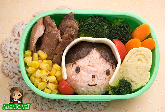 Pilgrim Bento