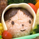 Pilgrim Bento (417)