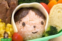 Pilgrim Bento (417)