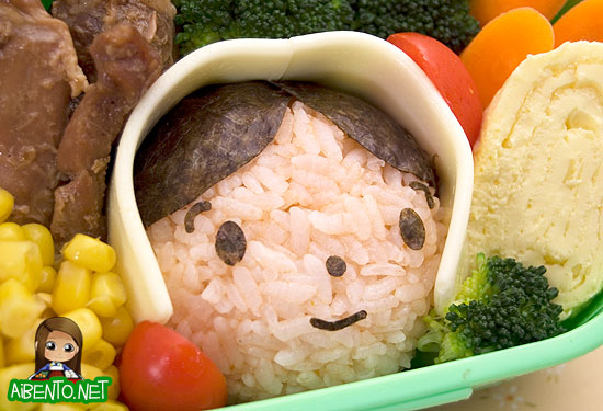 Pilgrim Bento