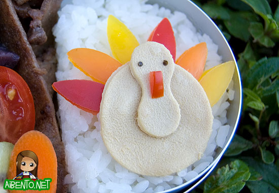 Turkey Bento