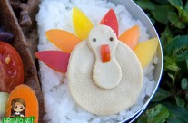 Gobble, Gobble! Turkey Bento (418)