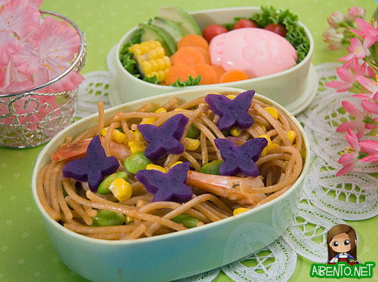 Butterfly Pasta Bento