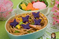 Butterfly Pasta Bento (428)