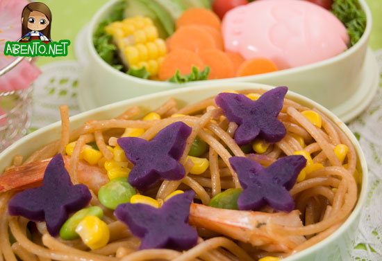 Butterfly Pasta Bento