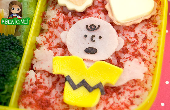 100211-Charlie-Brown-Bento2