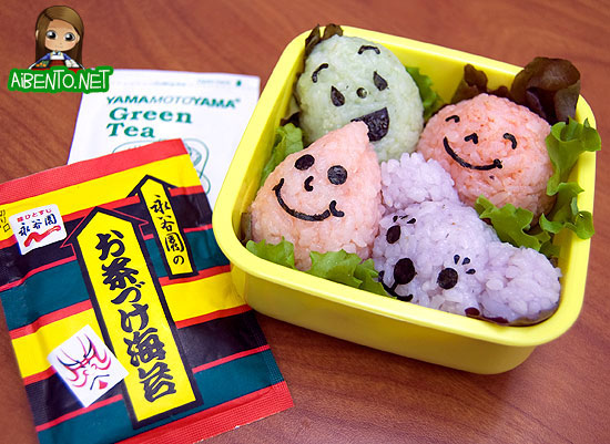 Onigiri Bento1