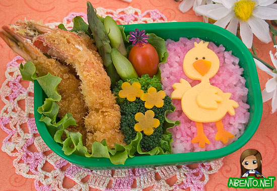 Spring Chick Bento