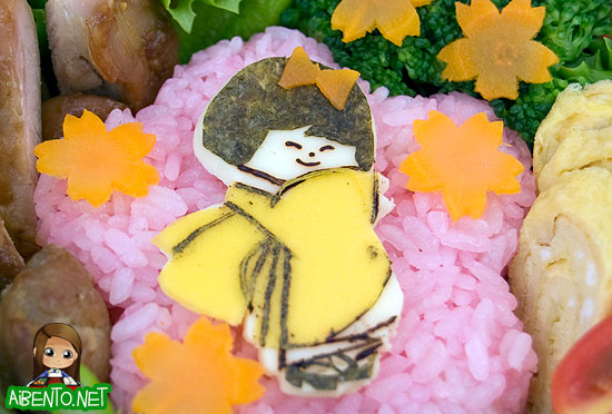 Cute Kimono Girl Bento