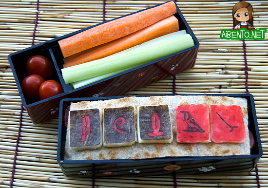 Swan Hieroglyphs Bento