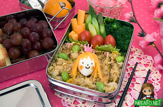 Princess Bento