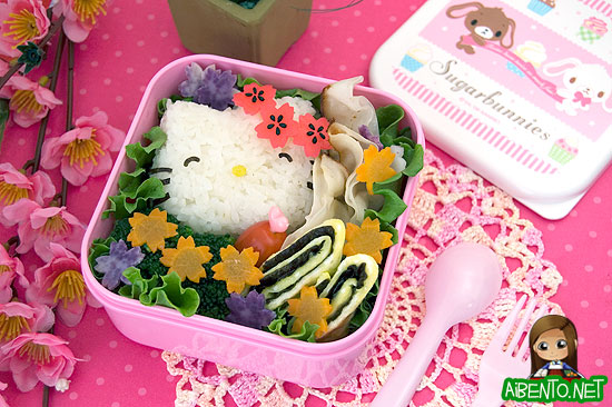 Sakura Hello Kitty Bento