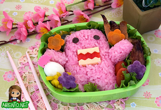 100226-Miss-Domokun-Bento1.jpg