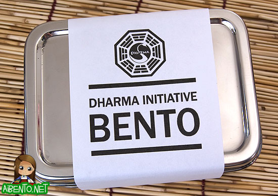 Dharma Initiative Bento