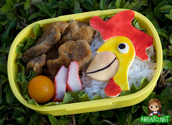 Mr Clucks Bento