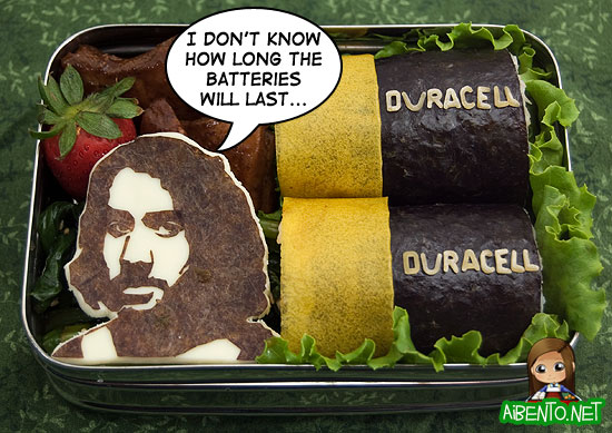 Sayid Batteries Bento