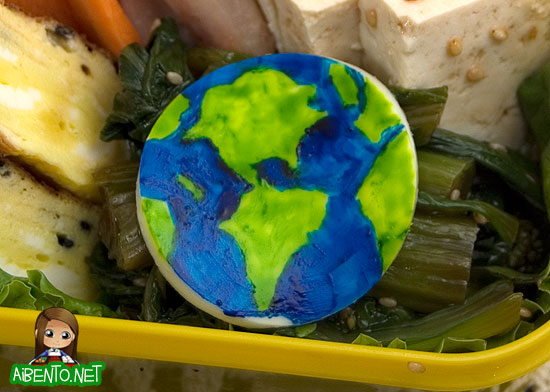 Cheese Earth