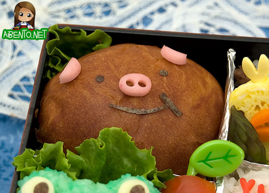 Piggie Burger