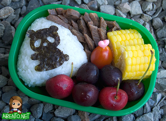 Teriyaki Teddy Bento