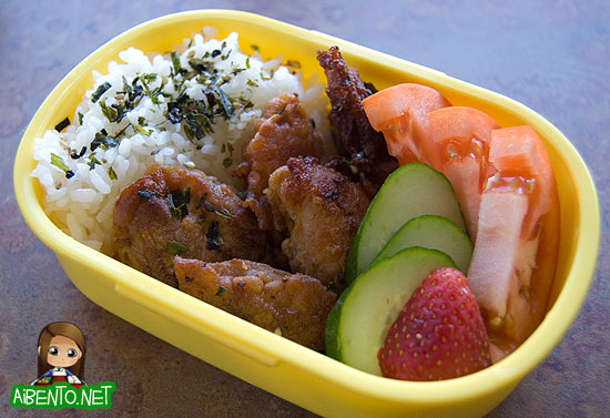 Mochiko Chicken Bento 1