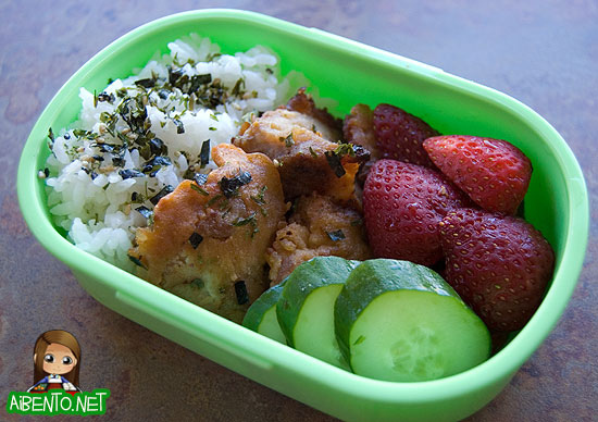 Mochiko Chicken Bento 2