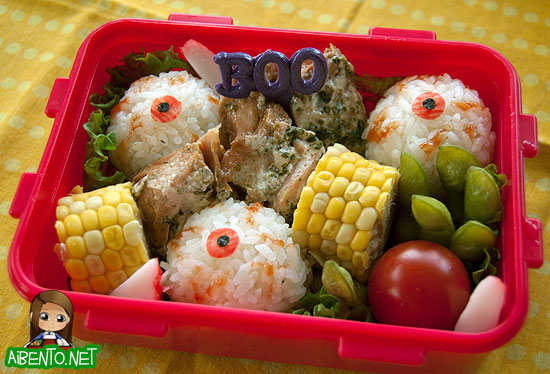 Eyeballs Bento